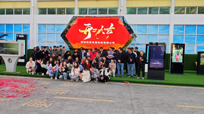 1738813540841051.png 3.png